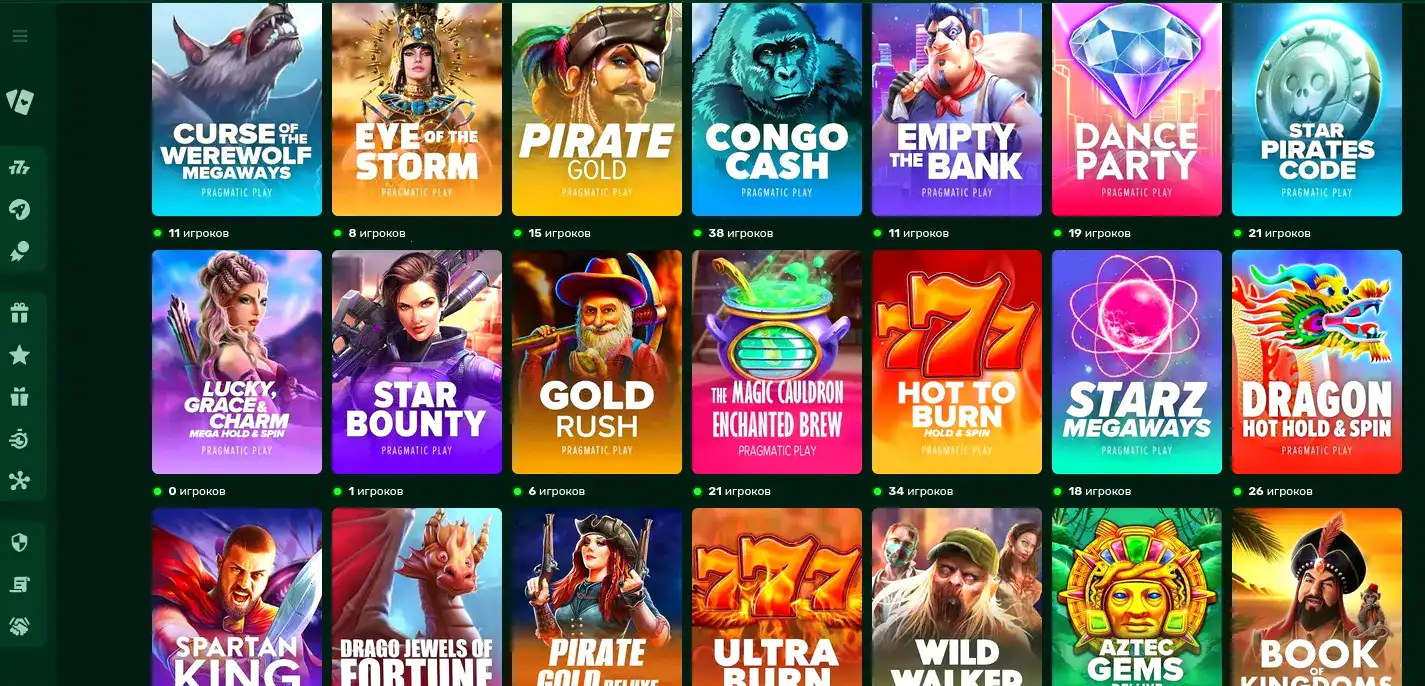 Джекпот слоты Fresh casino